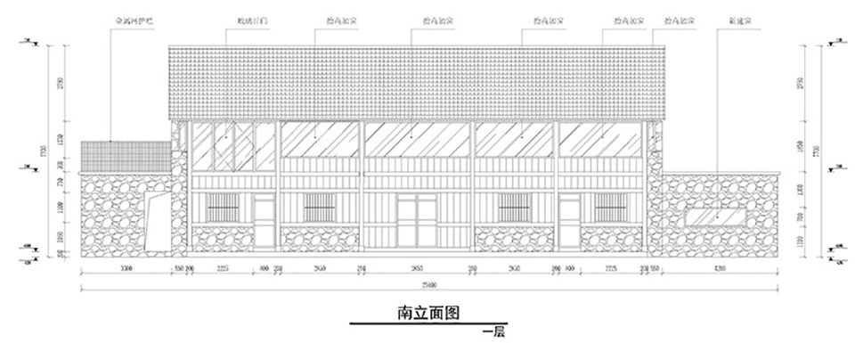 Xiao ao Zhongtong cultural station China by Johnson Design