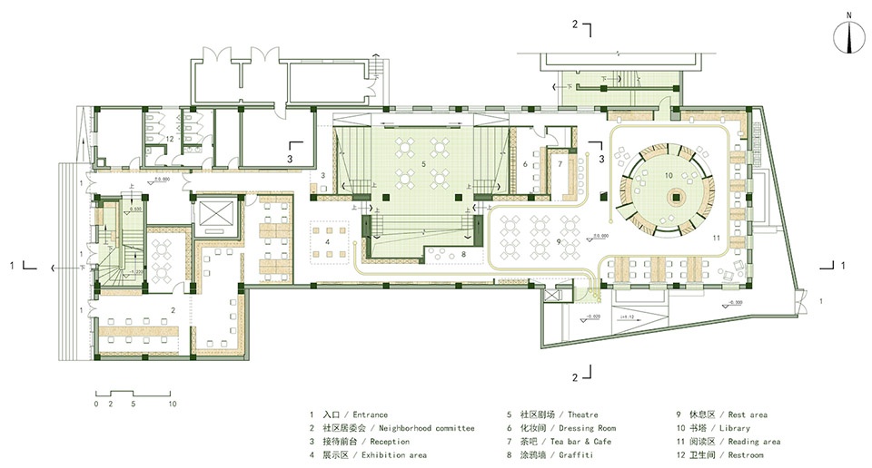 Cultural Activity Center of Beijing Guang an men nei Community by MAT