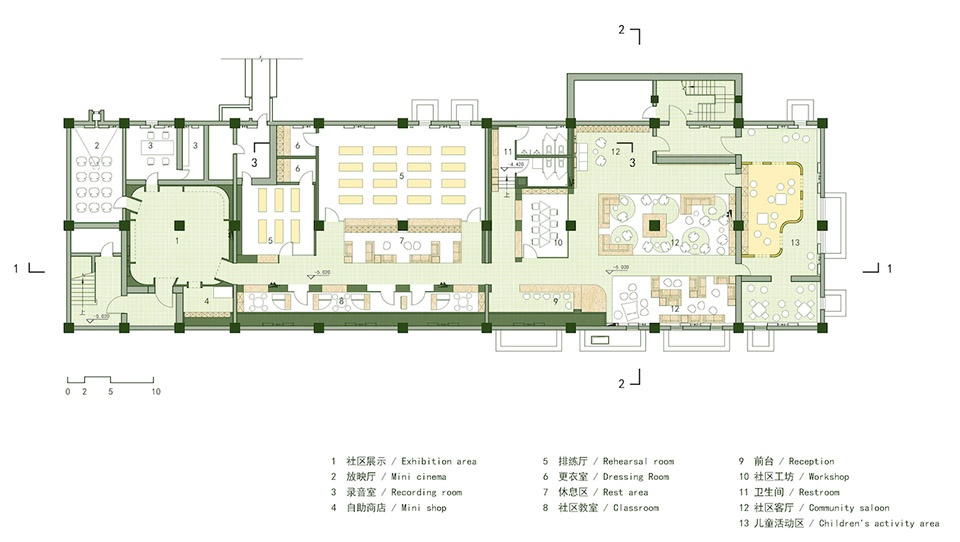 Cultural Activity Center of Beijing Guang an men nei Community by MAT