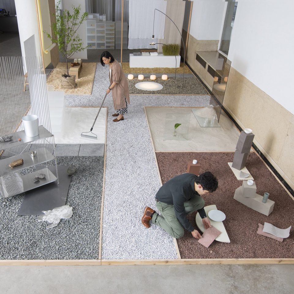gooood archive material showroom