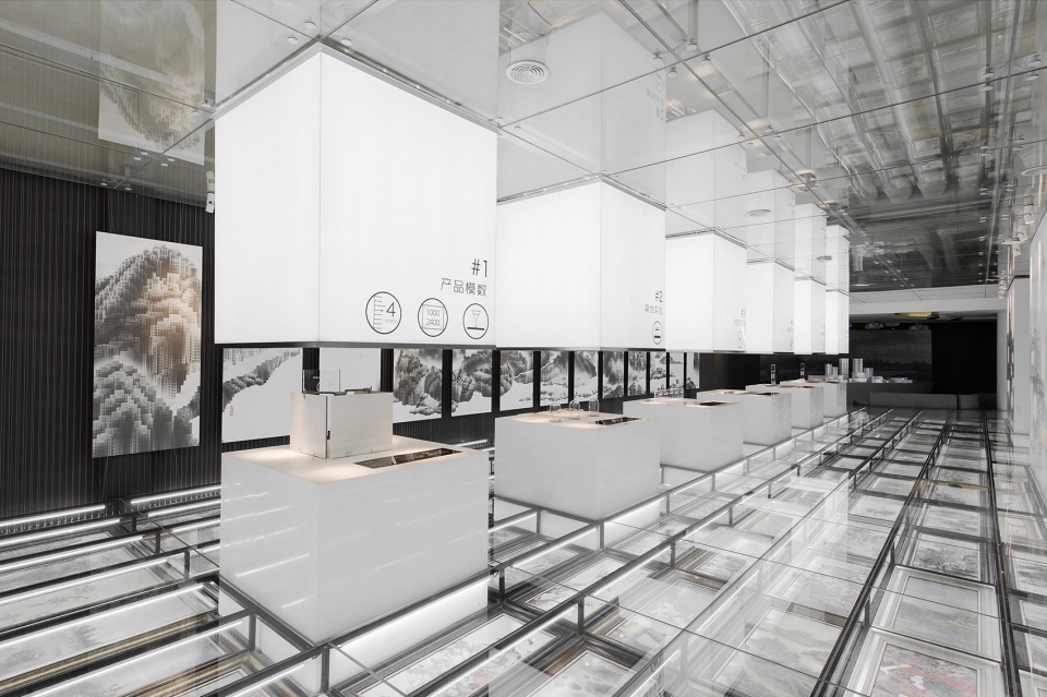 gooood archive material showroom