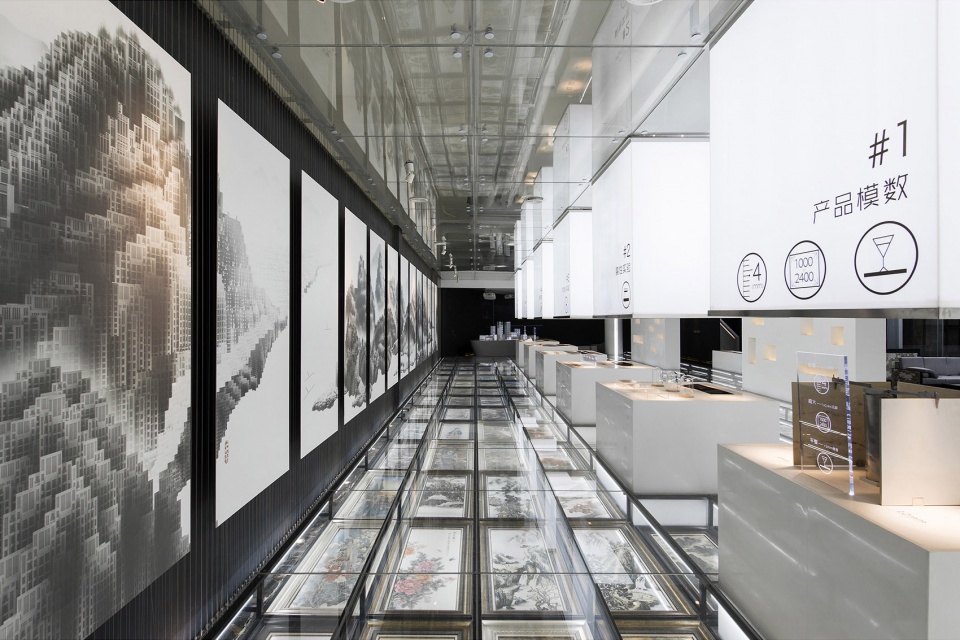 gooood archive material showroom