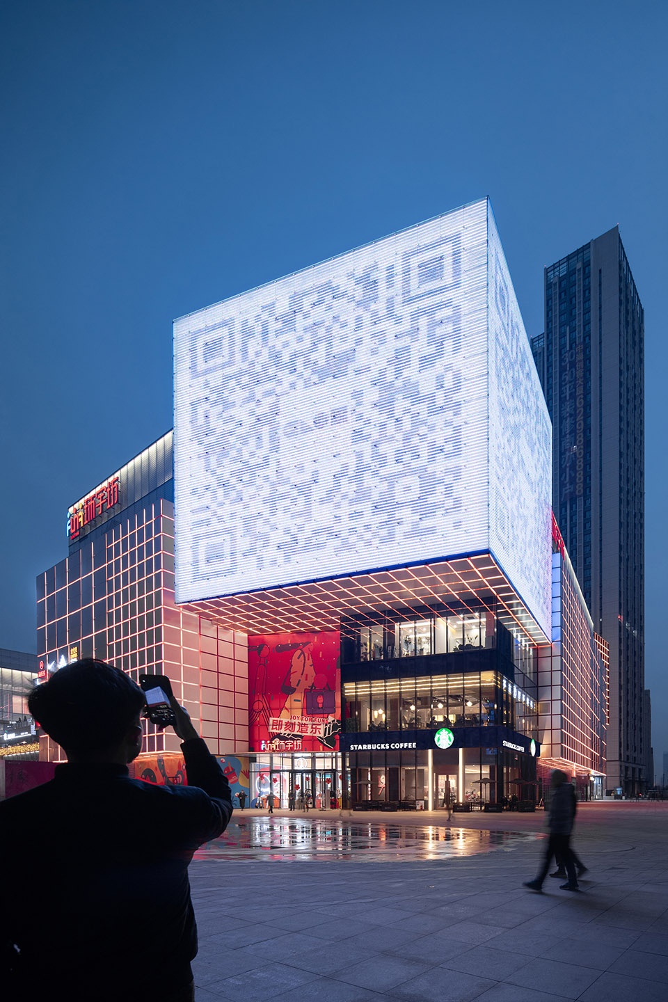 UNIFUN Tianfu Chengdu CLOU