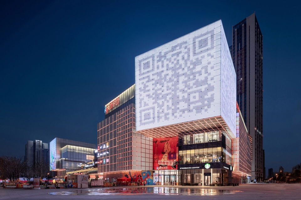 UNIFUN Tianfu Chengdu CLOU