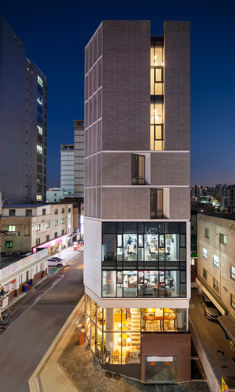 Patema Inverted Laboratory of Environment Architecture Urbanism