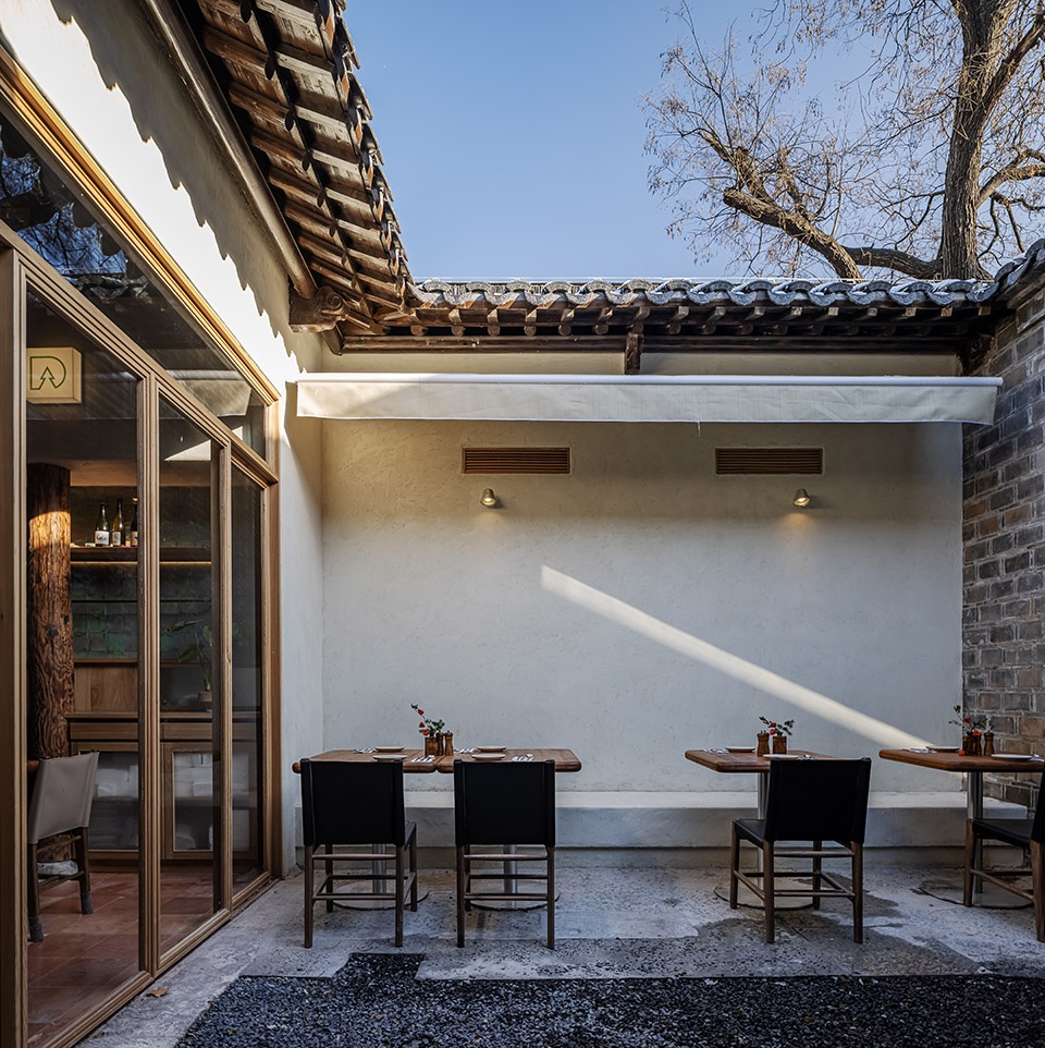 pinedine china by nayun design