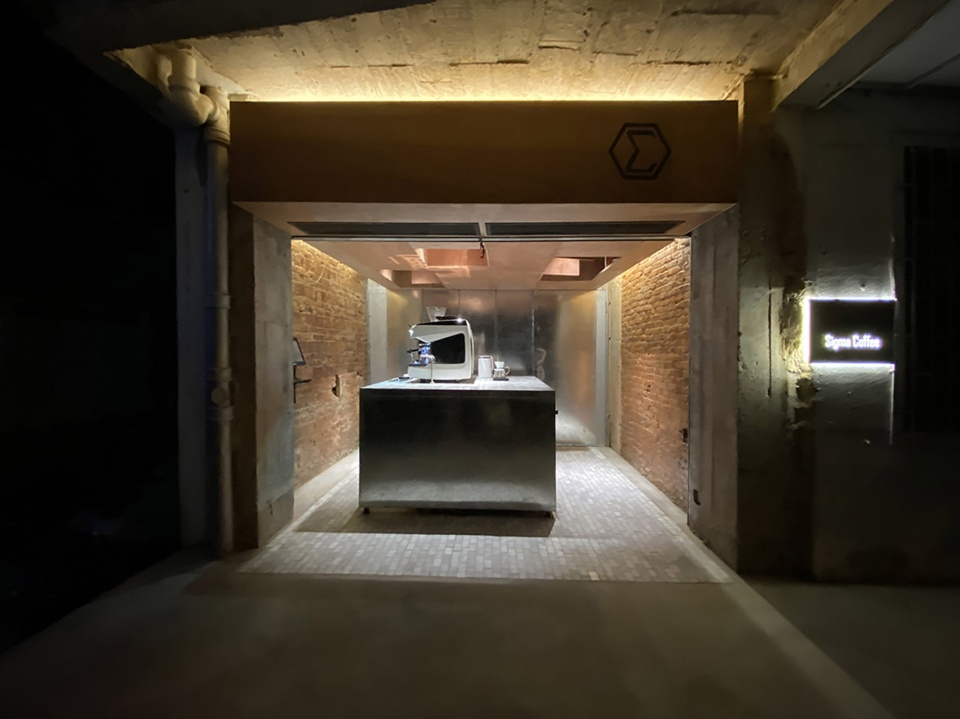 the design of sigma coffee china by atelier waterside