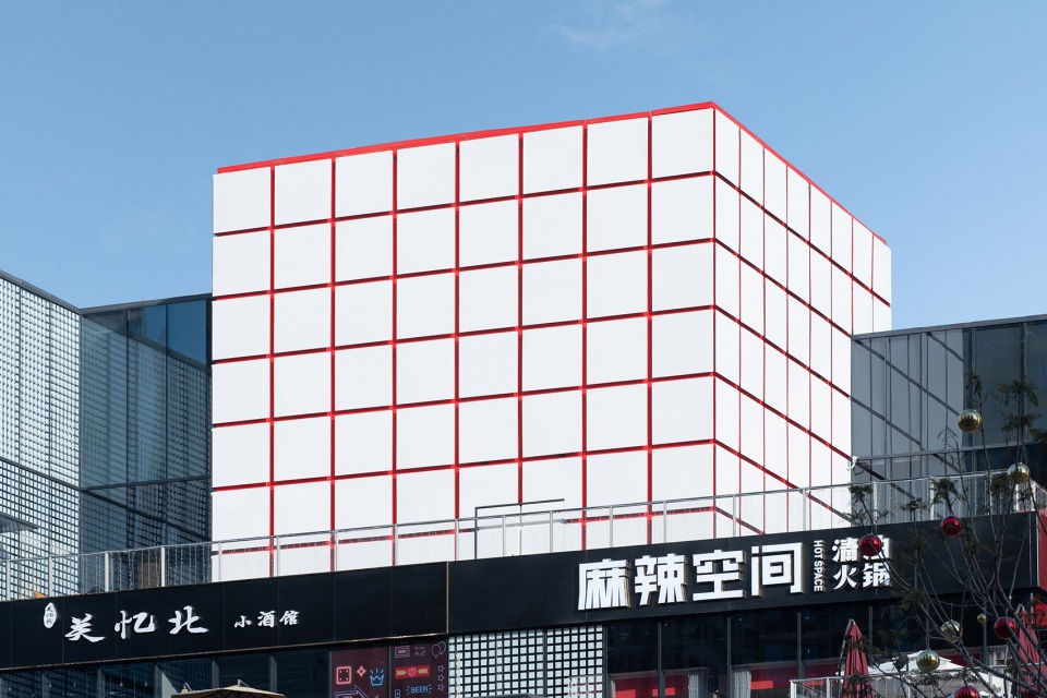 UNIFUN Tianfu Chengdu CLOU