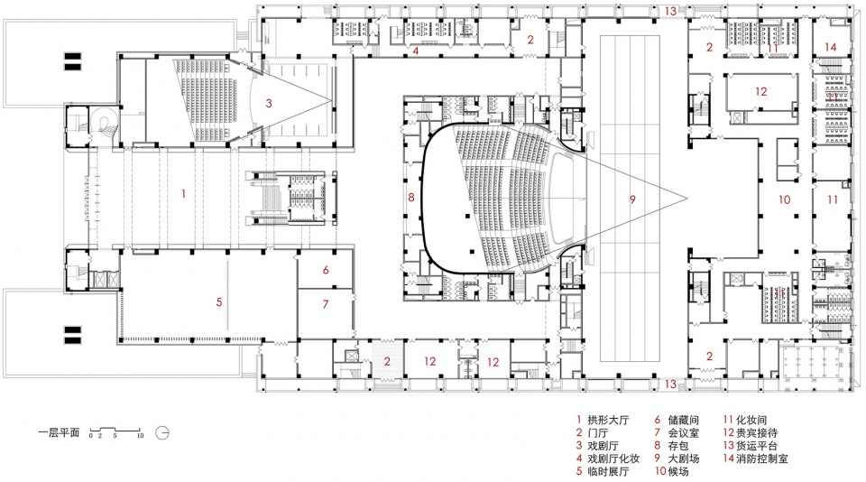 Yanan Grand Theatre China Northwest Architecture Design