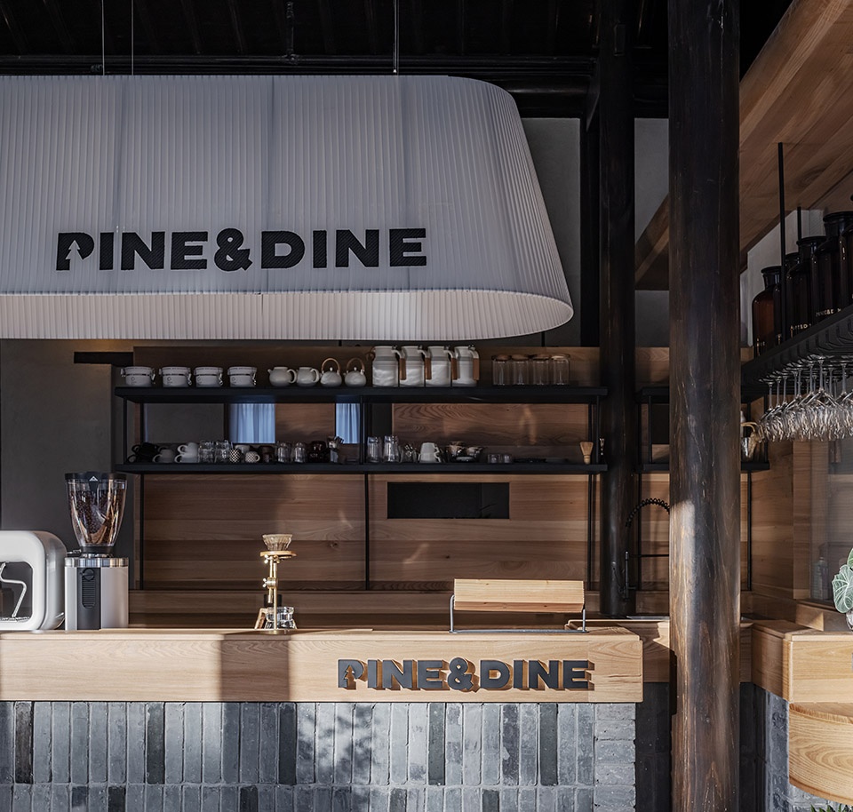pinedine china by nayun design