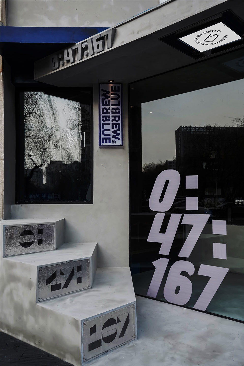 ibk coffee china by c a s h design