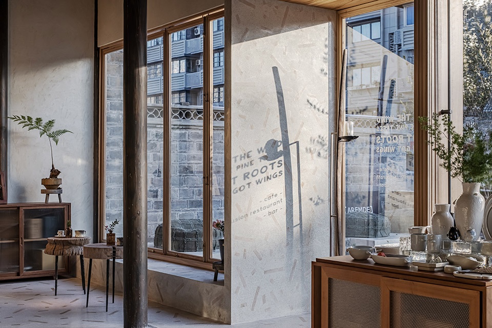 pinedine china by nayun design