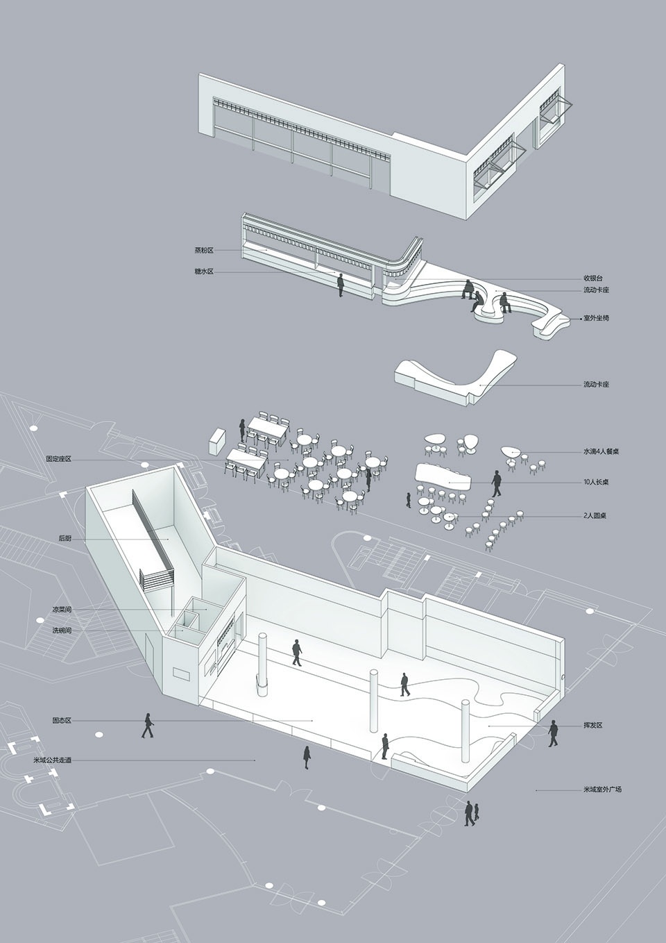 fenjia restaurant china by zzyy studio