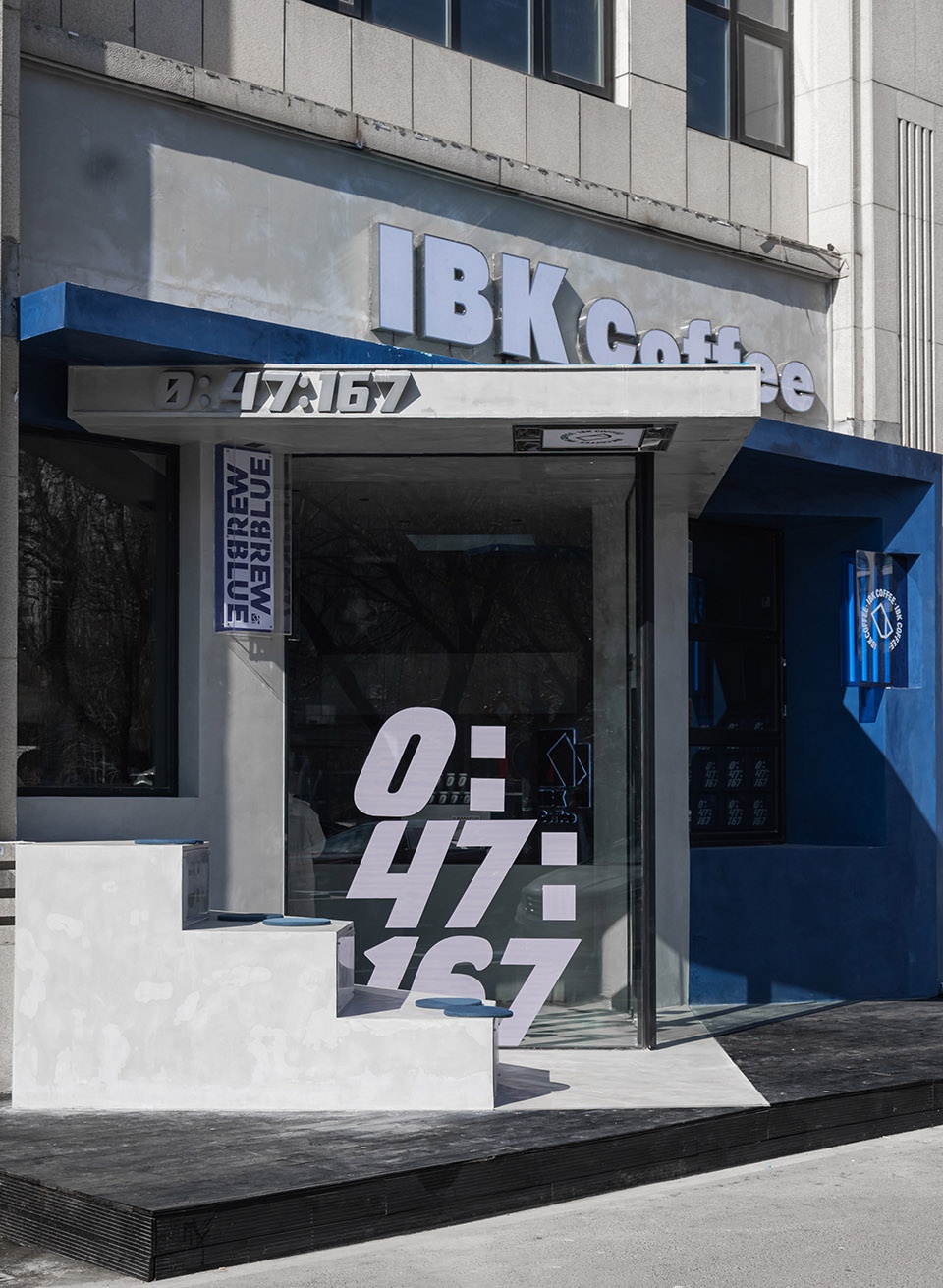 ibk coffee china by c a s h design