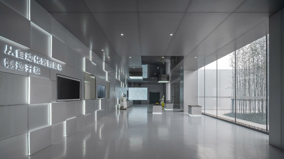 Artificial Intelligence Technology Valley Shenzhen Huahui Design