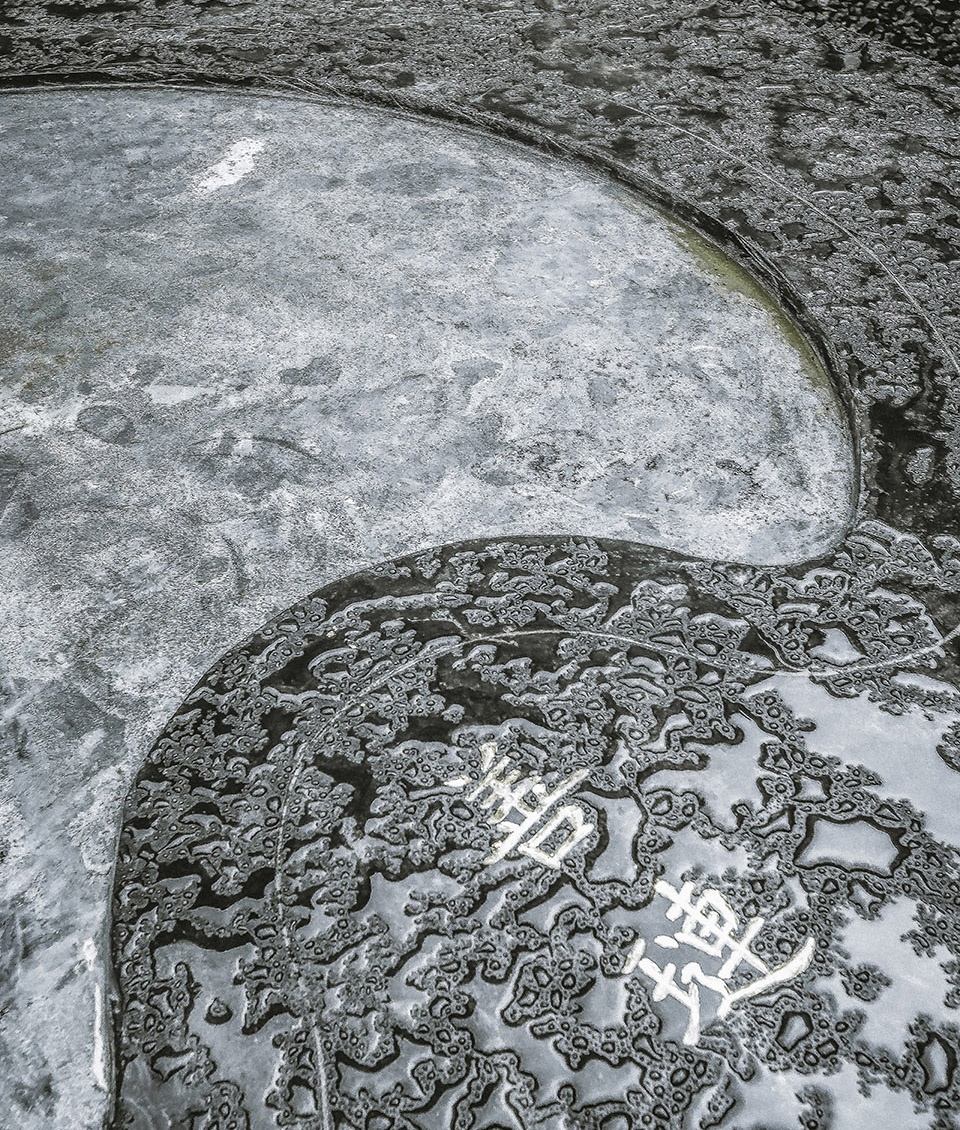 landscape enhancement design for shanlian hu writing brush town in huzhou china by ecogreen