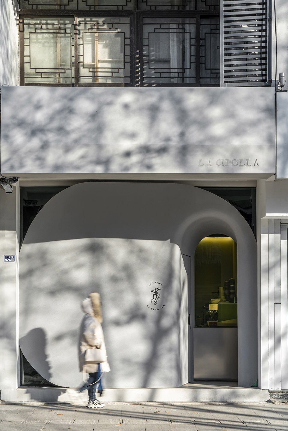 la cipolla china by mur mur lab