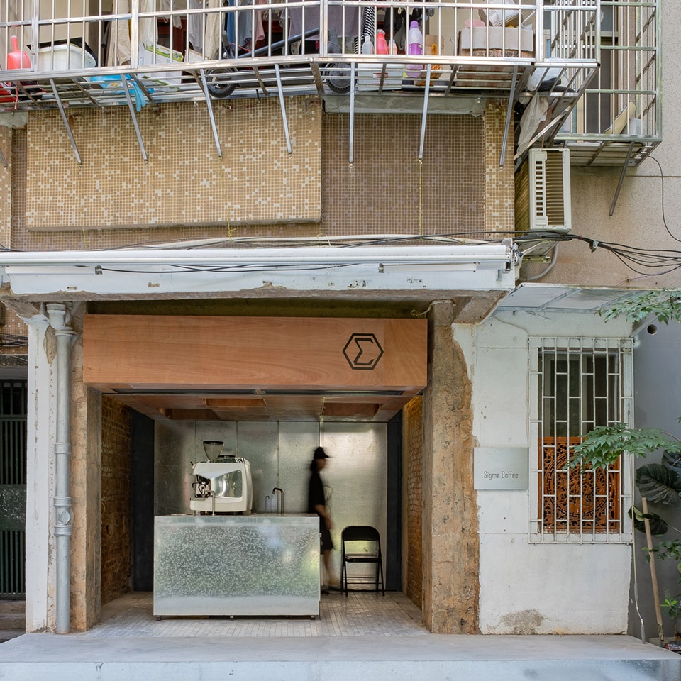 the design of sigma coffee china by atelier waterside