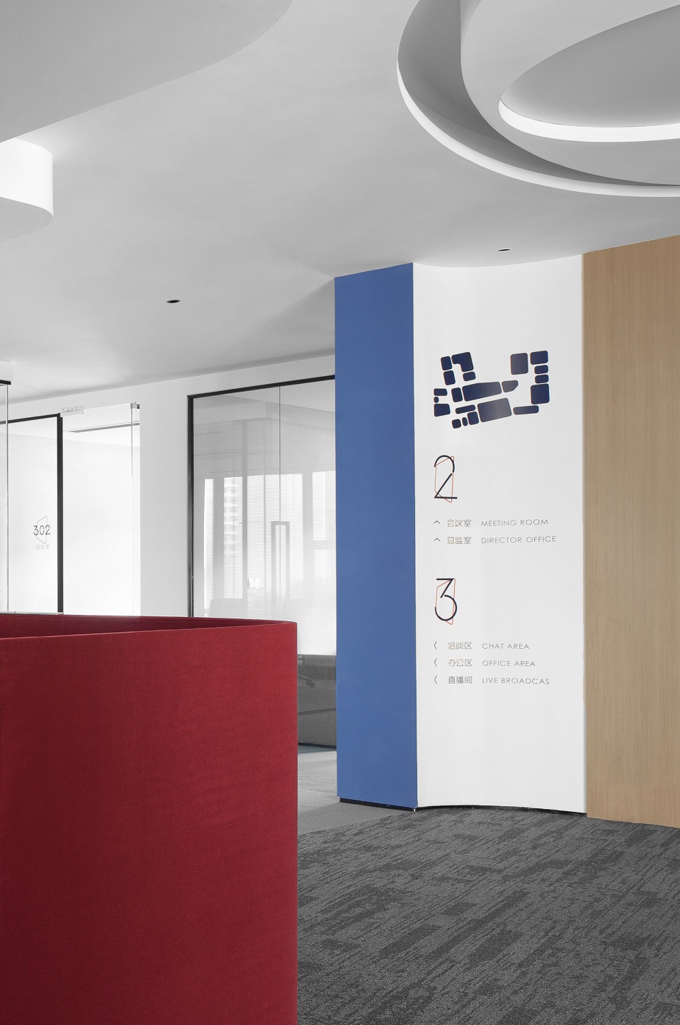 wisdom witness the future office space china by zhibai design