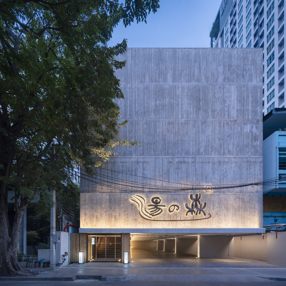yunomori onsen and spa sathorn by sixseven studio