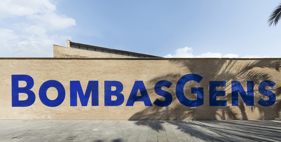 Bombas Gens Art Centre by Ramon Esteve Estudio