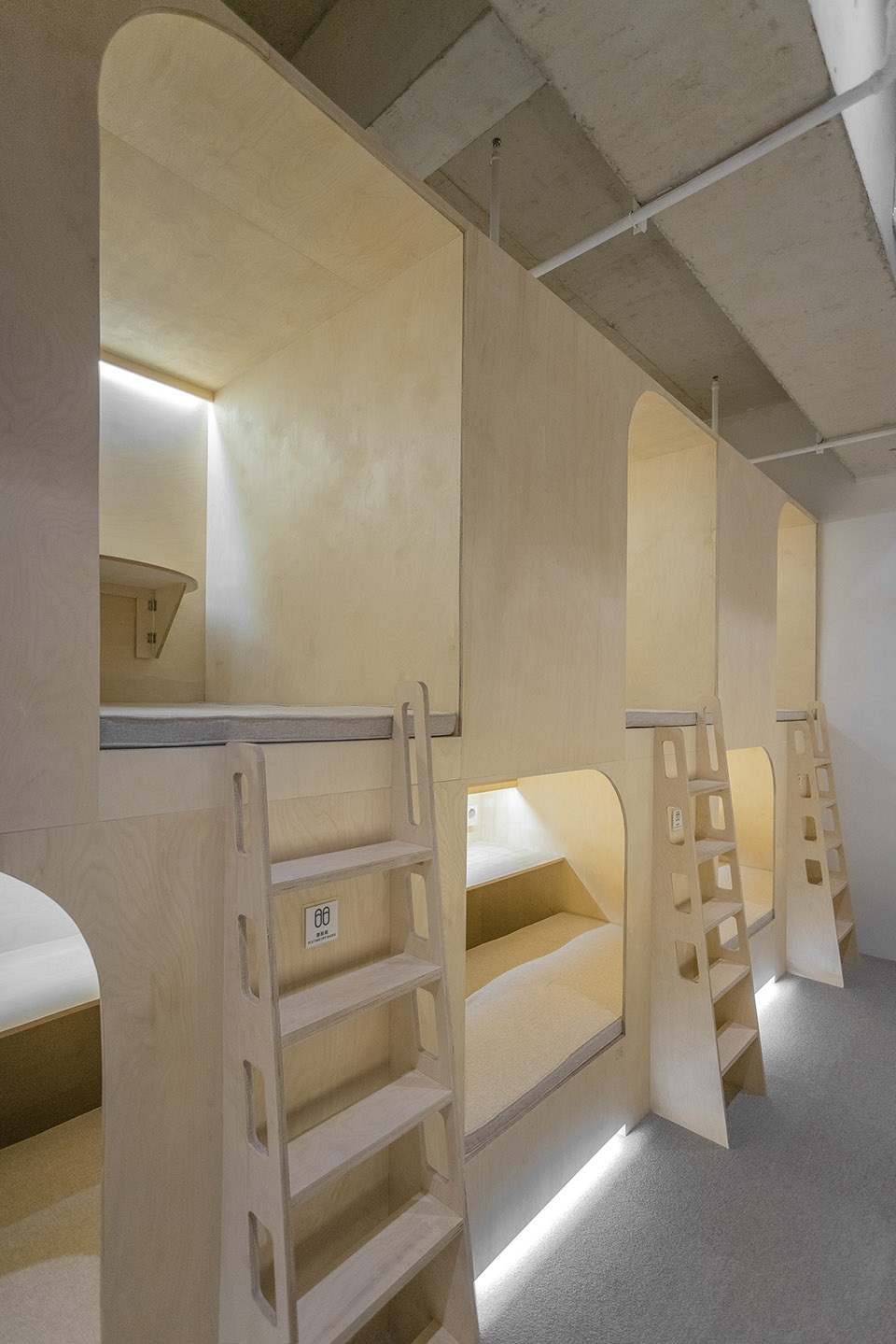 Bosuer Study Room Shanghai by Atelier dMore