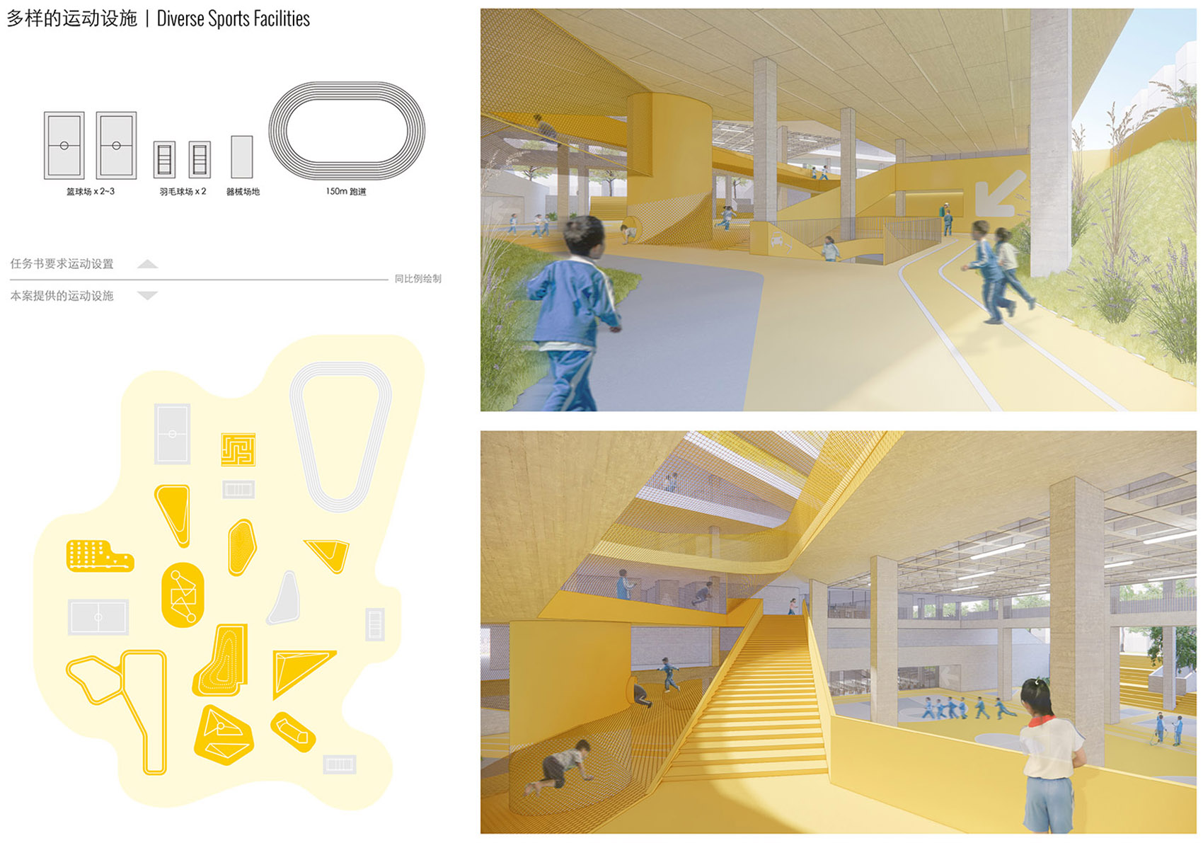 The Overlapped Campus Lianhua Primary School China by reMIX Studio 1