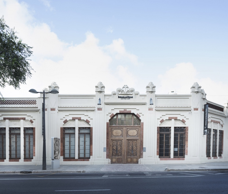 Bombas Gens Art Centre by Ramon Esteve Estudio