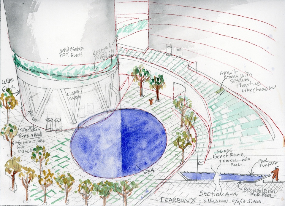 iCarbonX Headquarters Shenzhen China by Steven Holl Architects