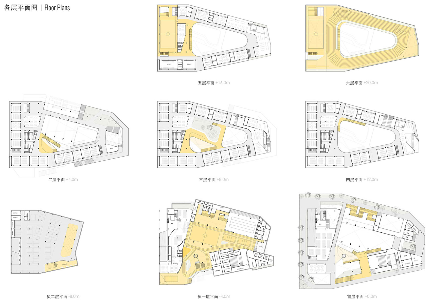 The Overlapped Campus Lianhua Primary School China by reMIX Studio 1