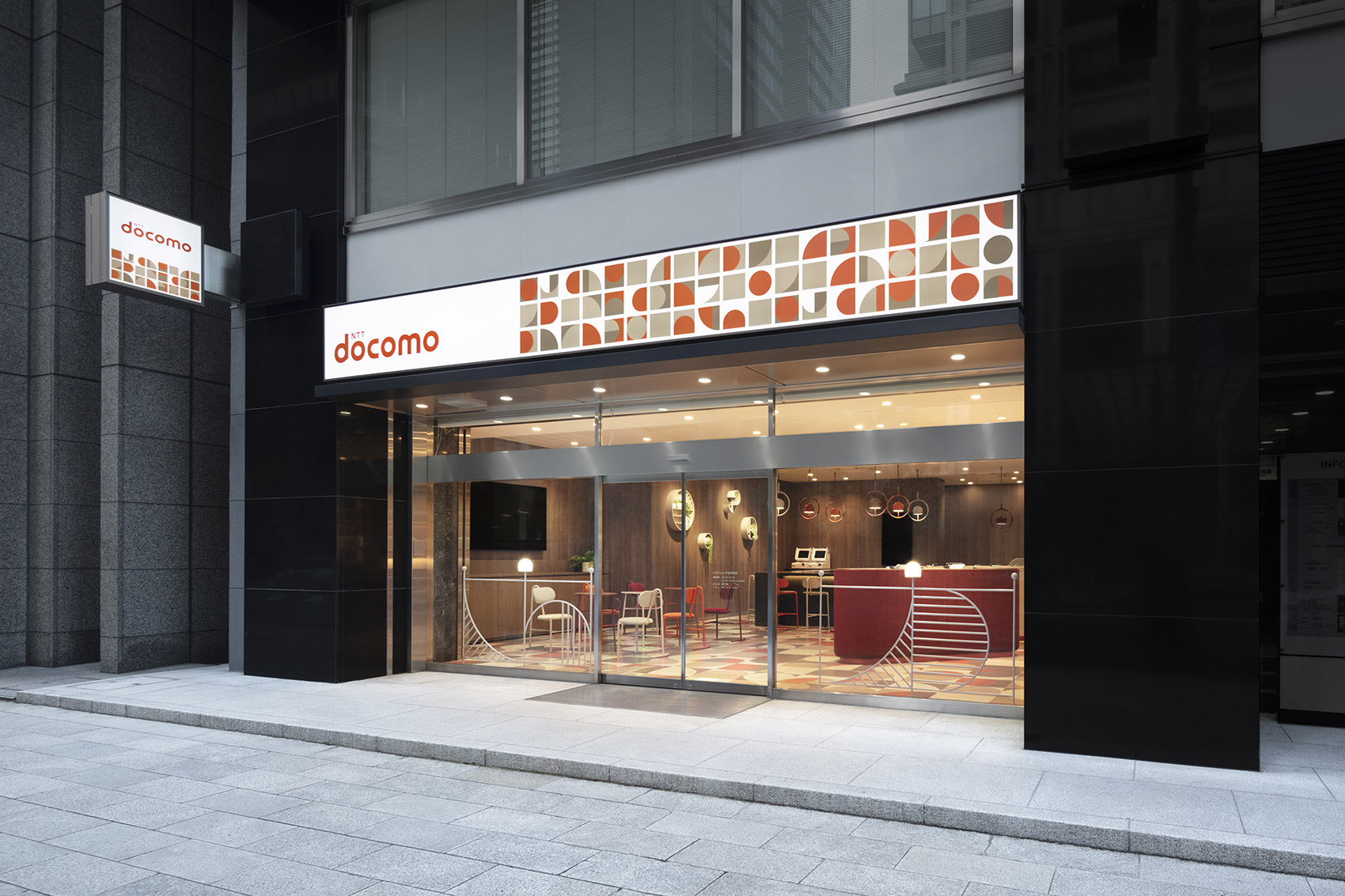 docomo shop + d garden by nendo - 谷德设计网