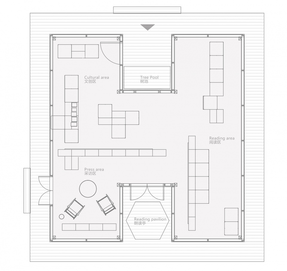 readers house by atelier diameter