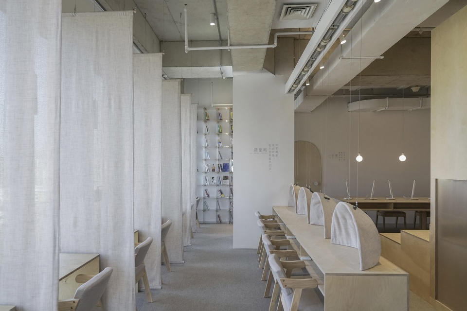 Bosuer Study Room Shanghai by Atelier dMore