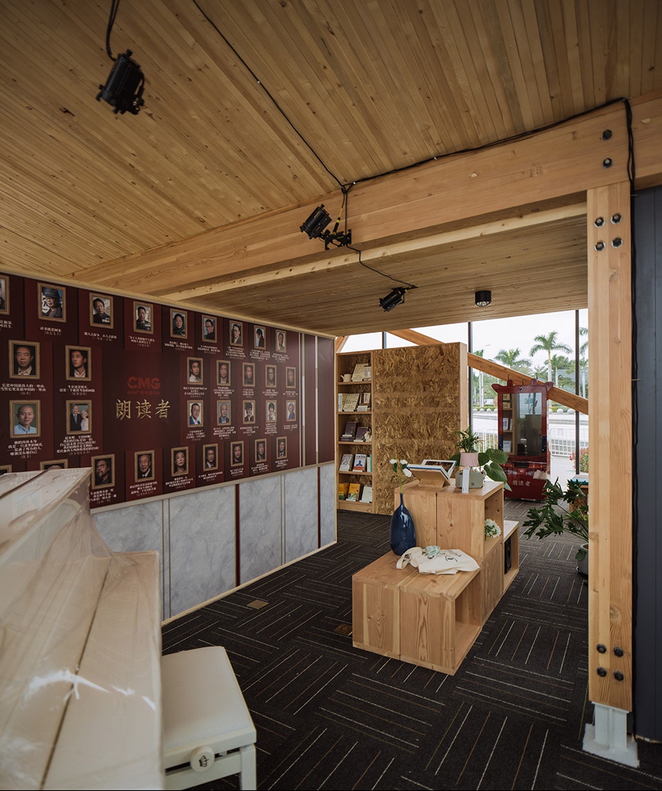 readers house by atelier diameter