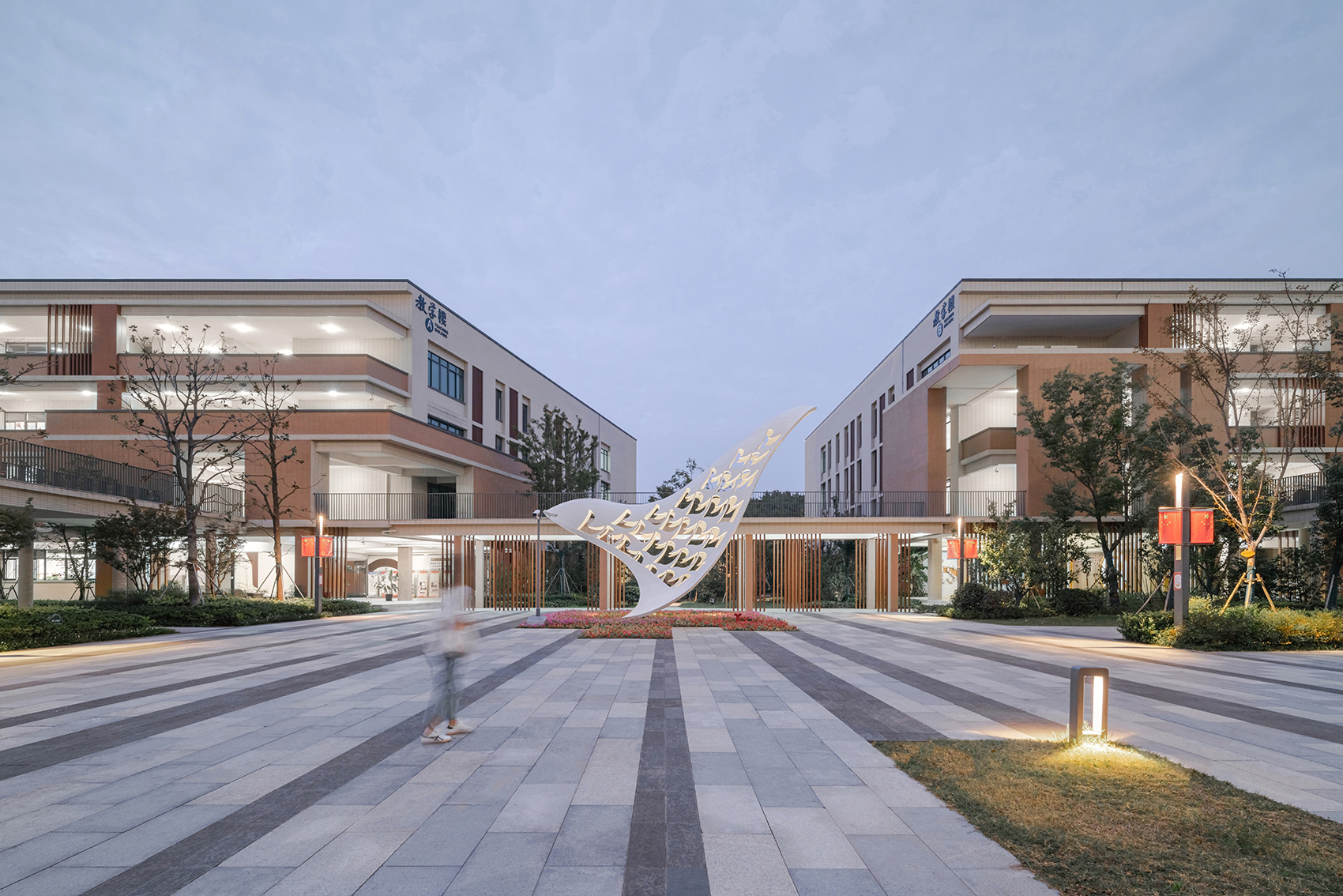 science and technology city school of suzhou experimental middle school jiangsu province by tus design group
