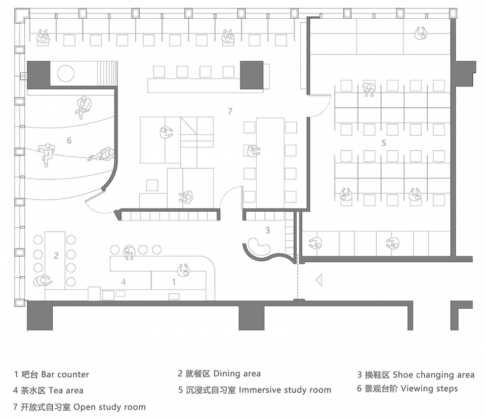 Bosuer Study Room Shanghai by Atelier dMore