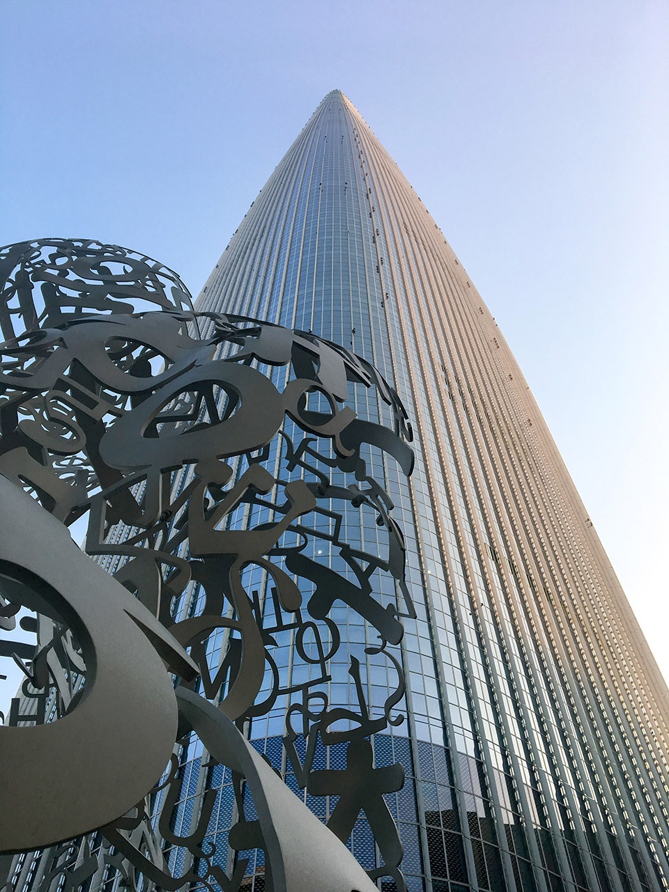 lotte commercial complex by kpf
