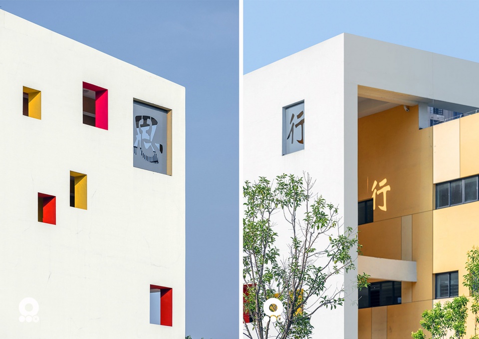wanda elementary school project by uad