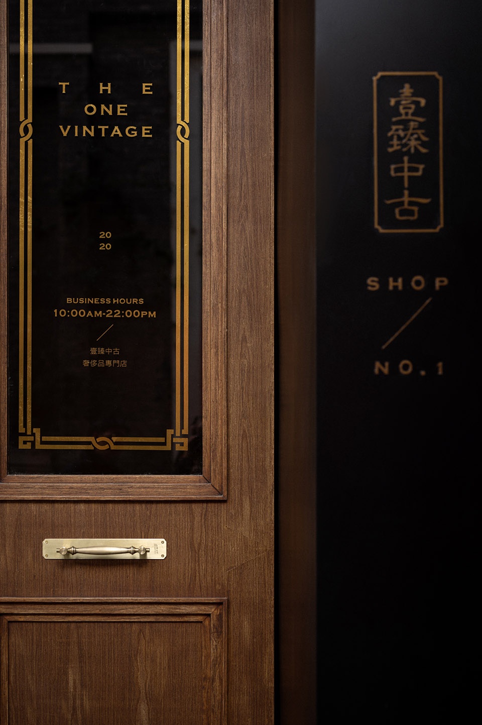 THE ONE Vintage Luxury Store JSD