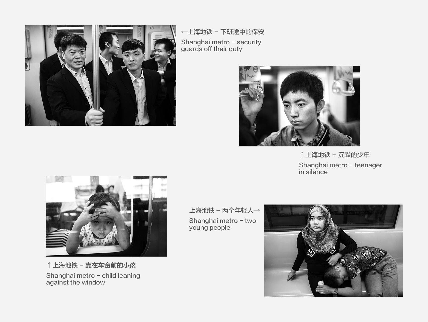a gooood interview Tian Fangfang
