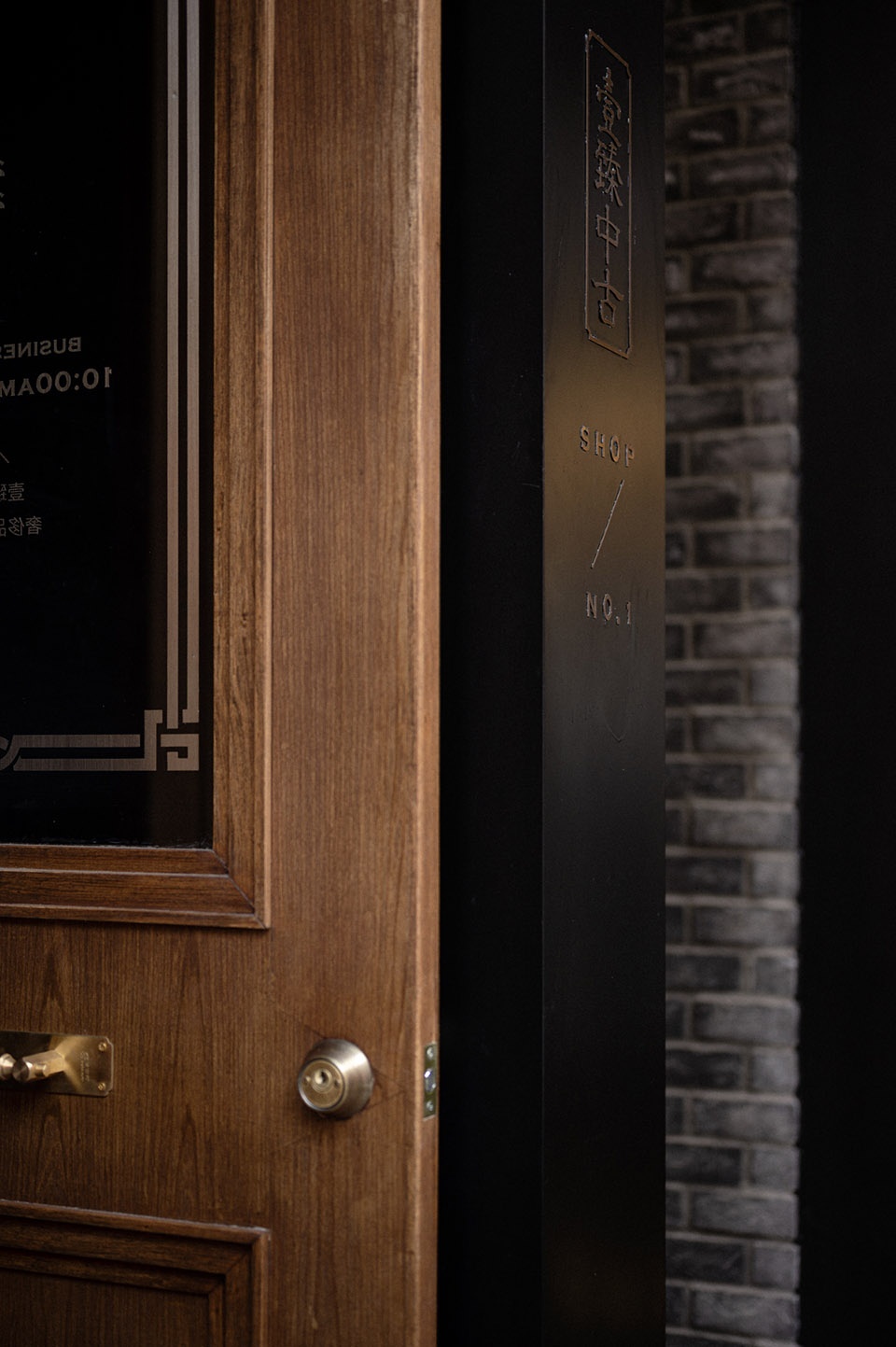 THE ONE Vintage Luxury Store JSD