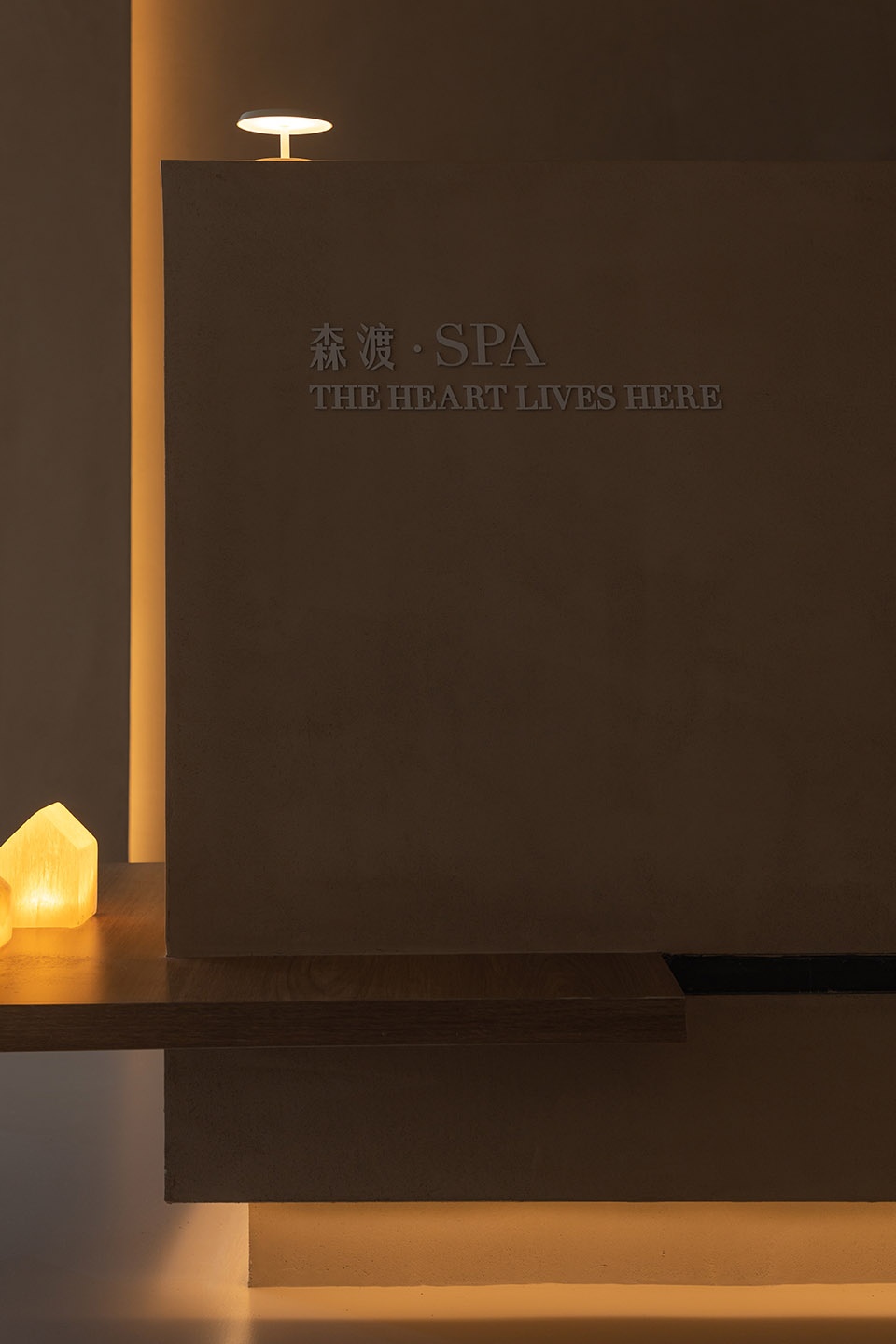 sendu spa china by qianmu design