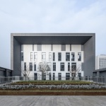 宁波海关缉私局警察业务大楼 / DC国际·c+d设计研究中心