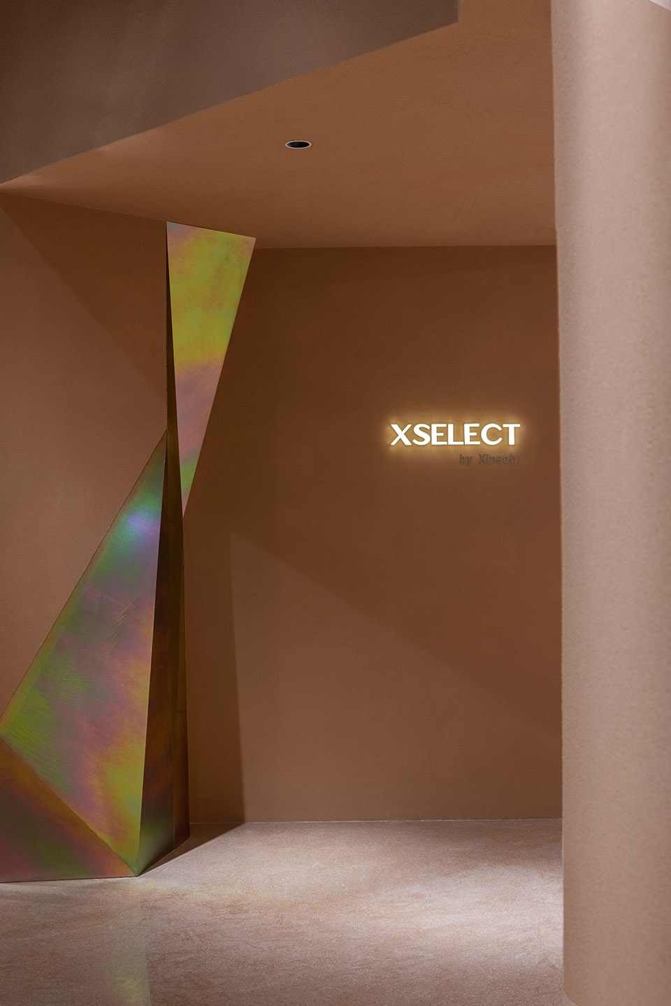 x select couture china by ge space design