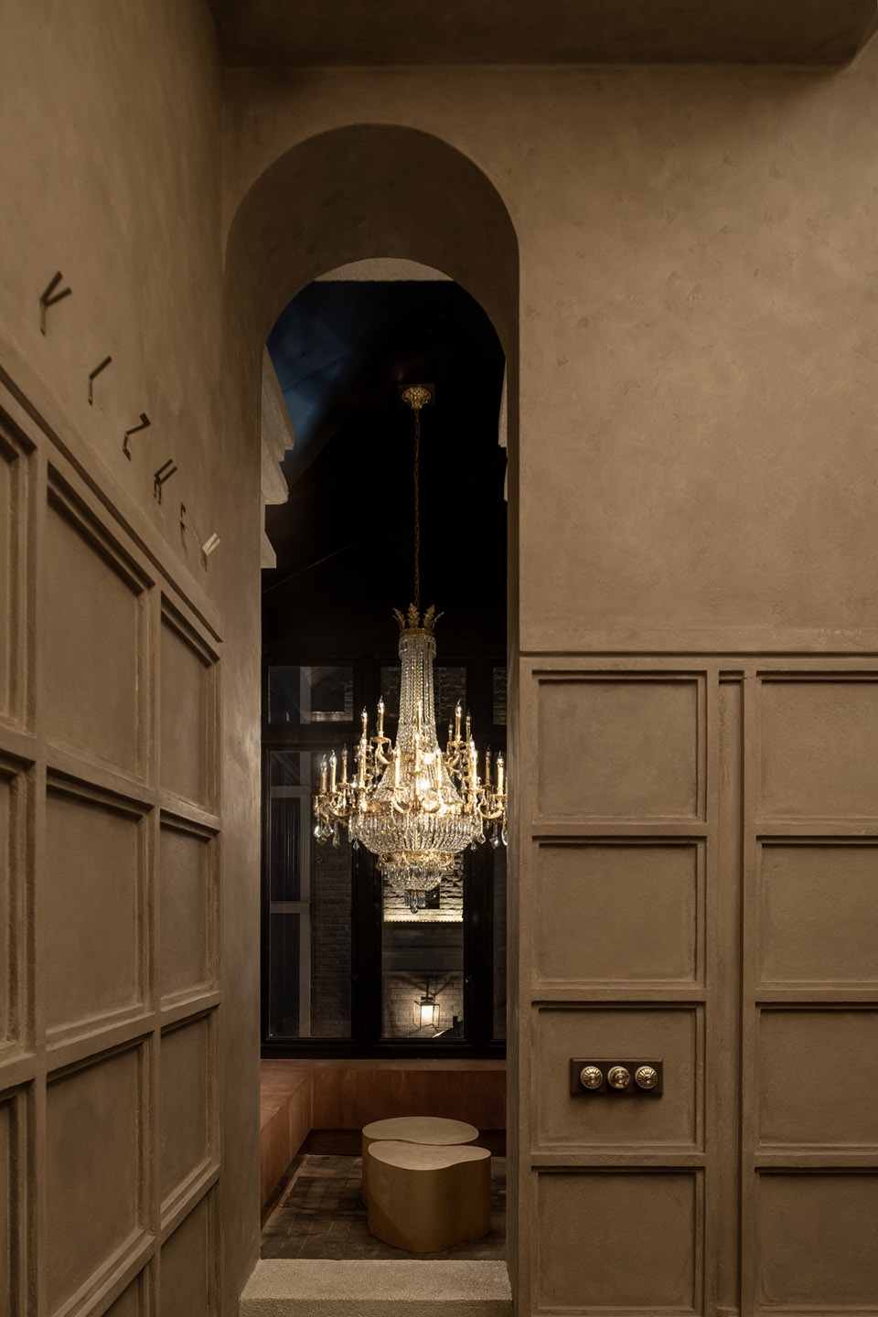 THE ONE Vintage Luxury Store JSD