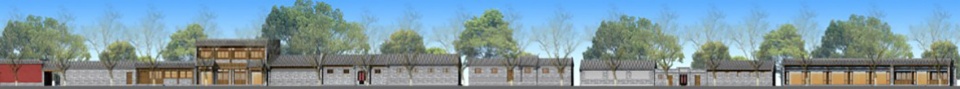 designing for a millennium old street the three year regeneration plan for gulou west street in beijing by beijing institute of architect...
