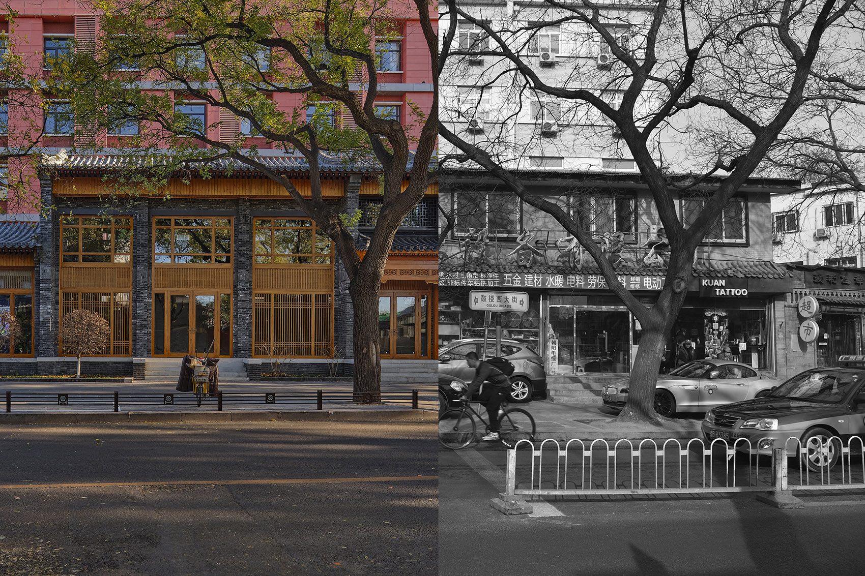 designing for a millennium old street the three year regeneration plan for gulou west street in beijing by beijing institute of architect...