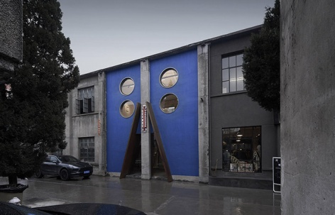 Yes art warehouse，杭州 / 泛域设计
