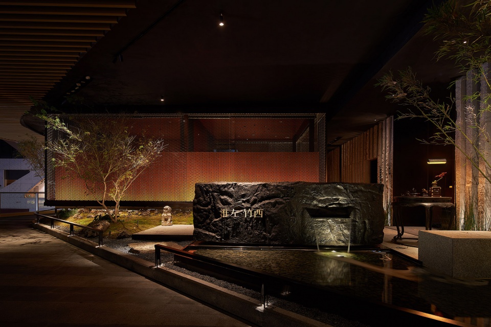 Dream of the Homeland China by YaoDesign