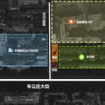 北京花木公司办公楼改造 / 北京墨臣建筑设计事务所